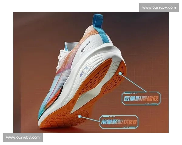 比赛用跑鞋选购指南提升运动表现的关键装备解析